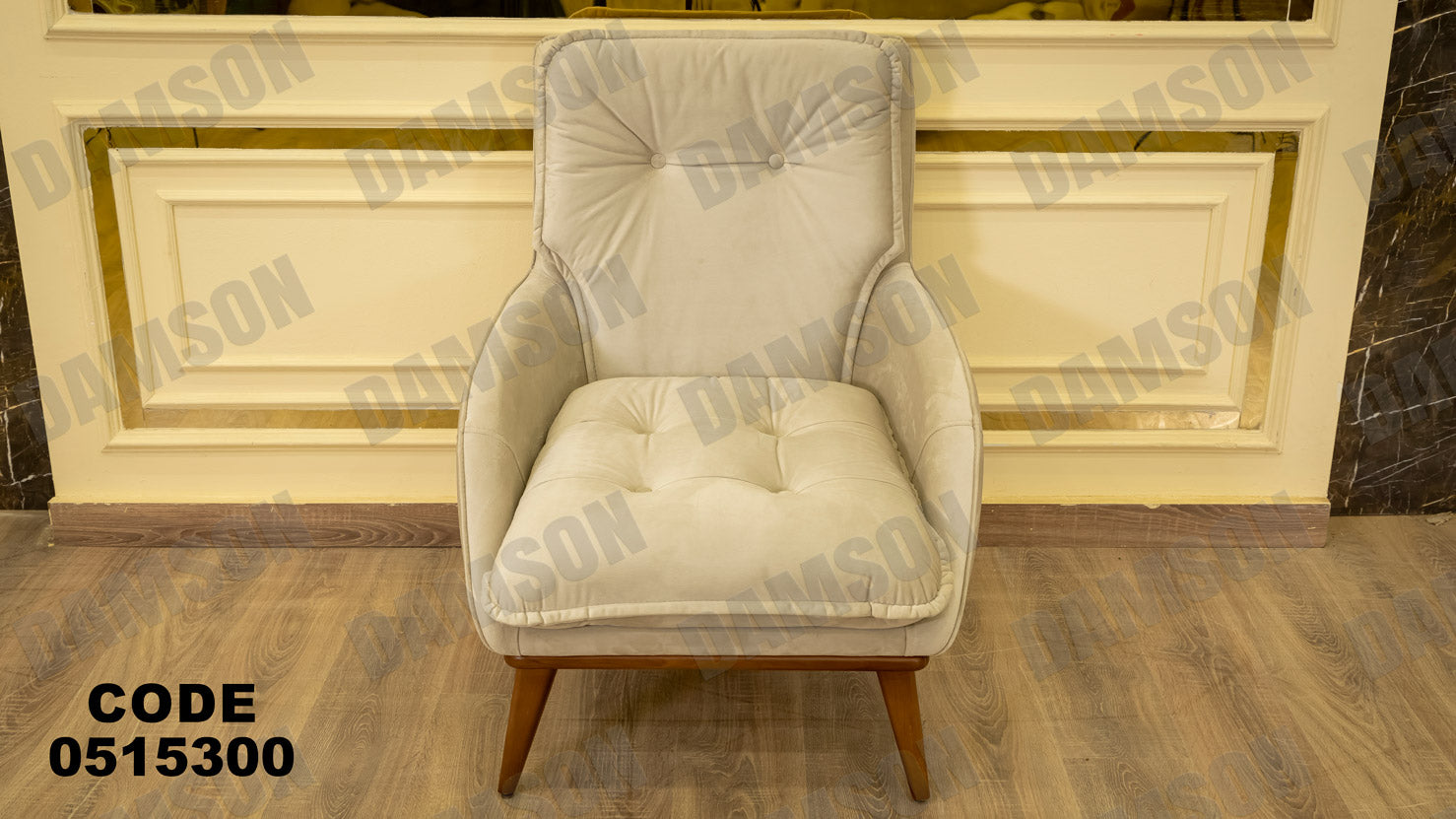 انترية سرير 153 - Damson Furnitureانترية سرير 153