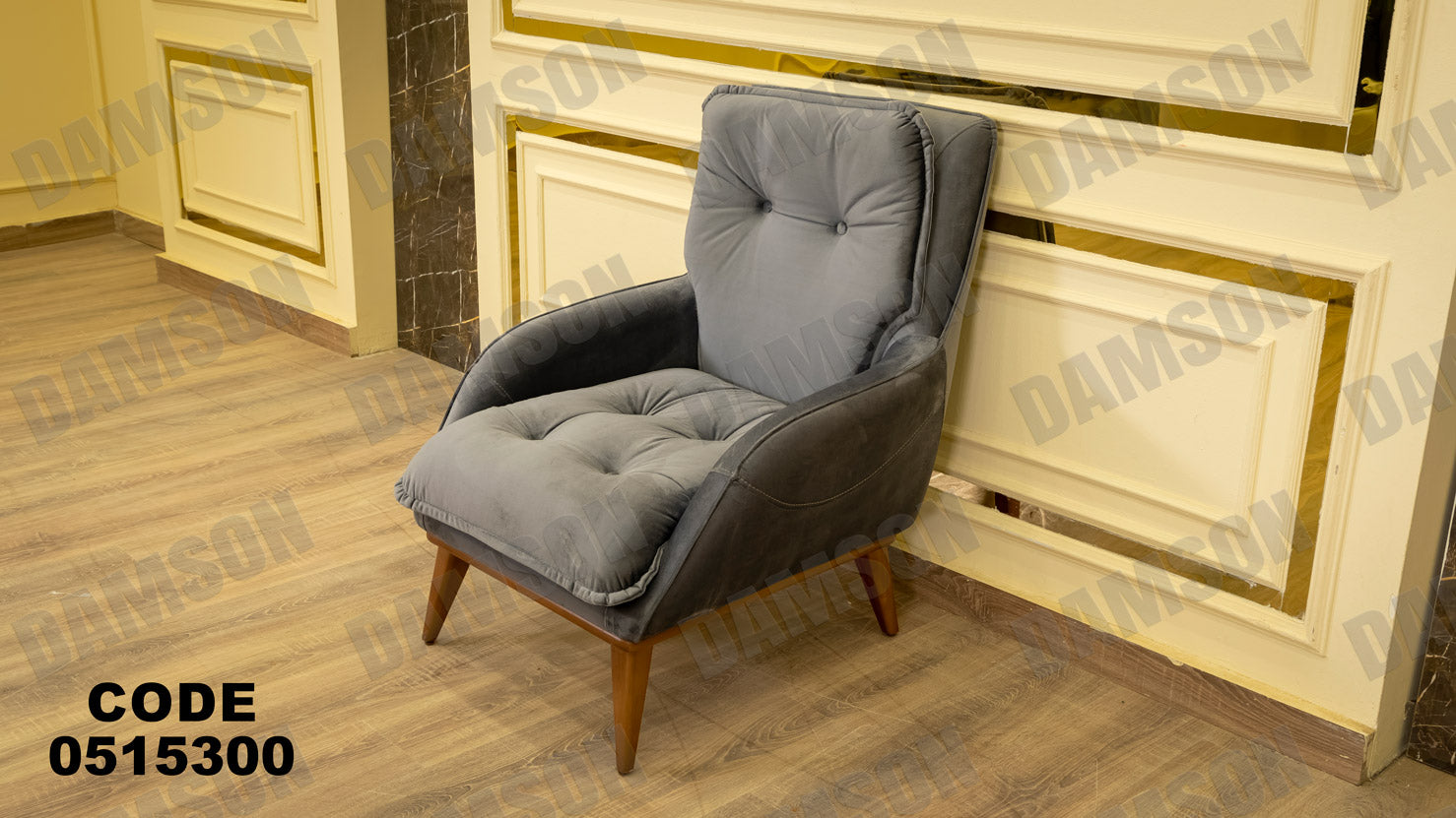 انترية سرير 153 - Damson Furnitureانترية سرير 153