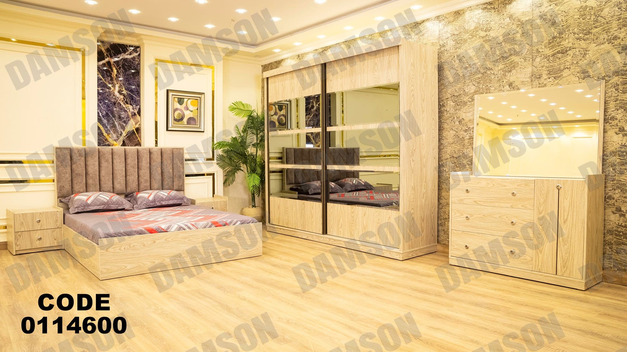 غرفة نوم ماستر 146 - Damson Furnitureغرفة نوم ماستر 146