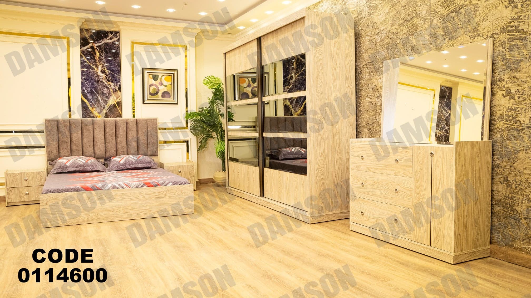 غرفة نوم ماستر 146 - Damson Furnitureغرفة نوم ماستر 146