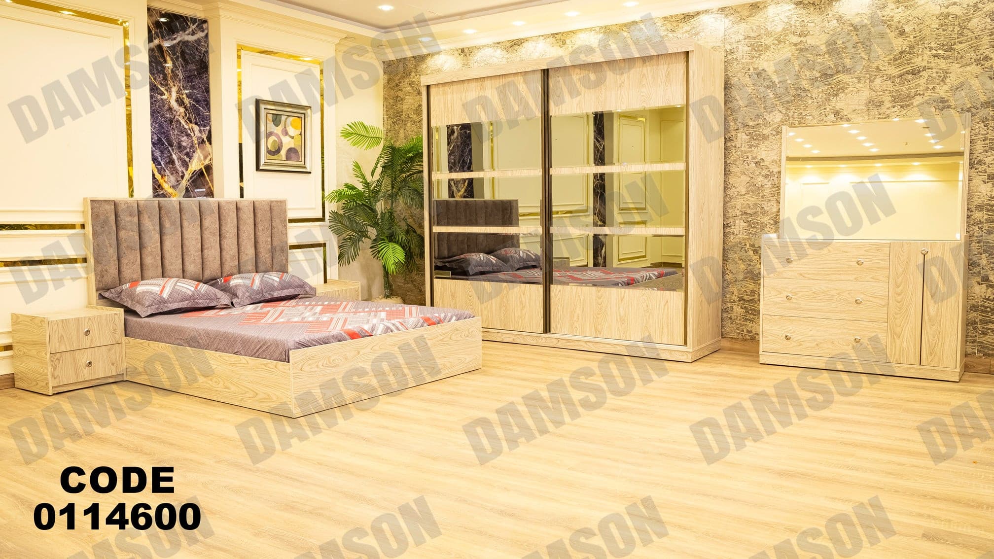 غرفة نوم ماستر 146 - Damson Furnitureغرفة نوم ماستر 146