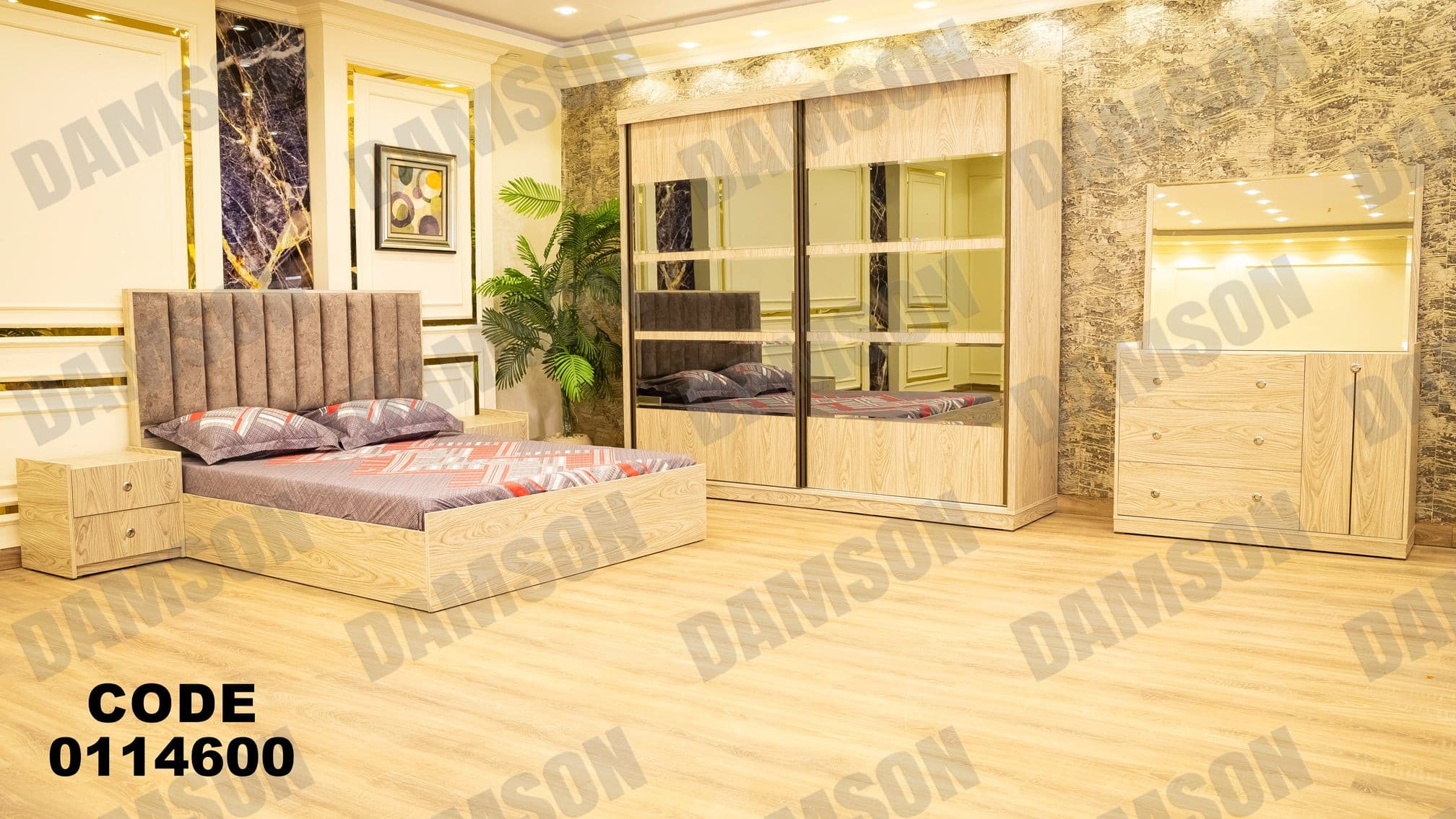 غرفة نوم ماستر 146 - Damson Furnitureغرفة نوم ماستر 146