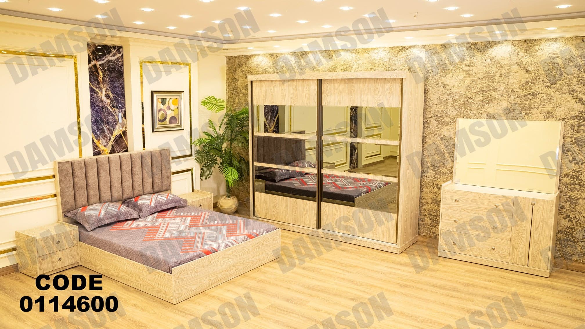 غرفة نوم ماستر 146 - Damson Furnitureغرفة نوم ماستر 146