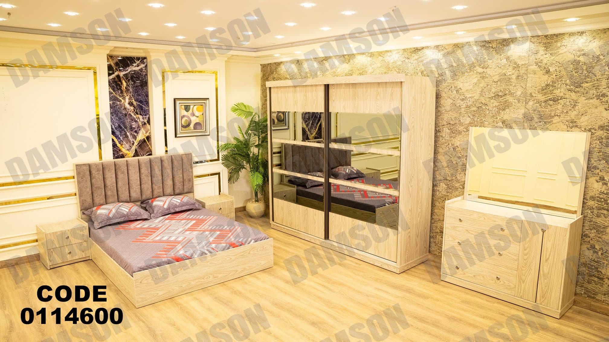 غرفة نوم ماستر 146 - Damson Furnitureغرفة نوم ماستر 146