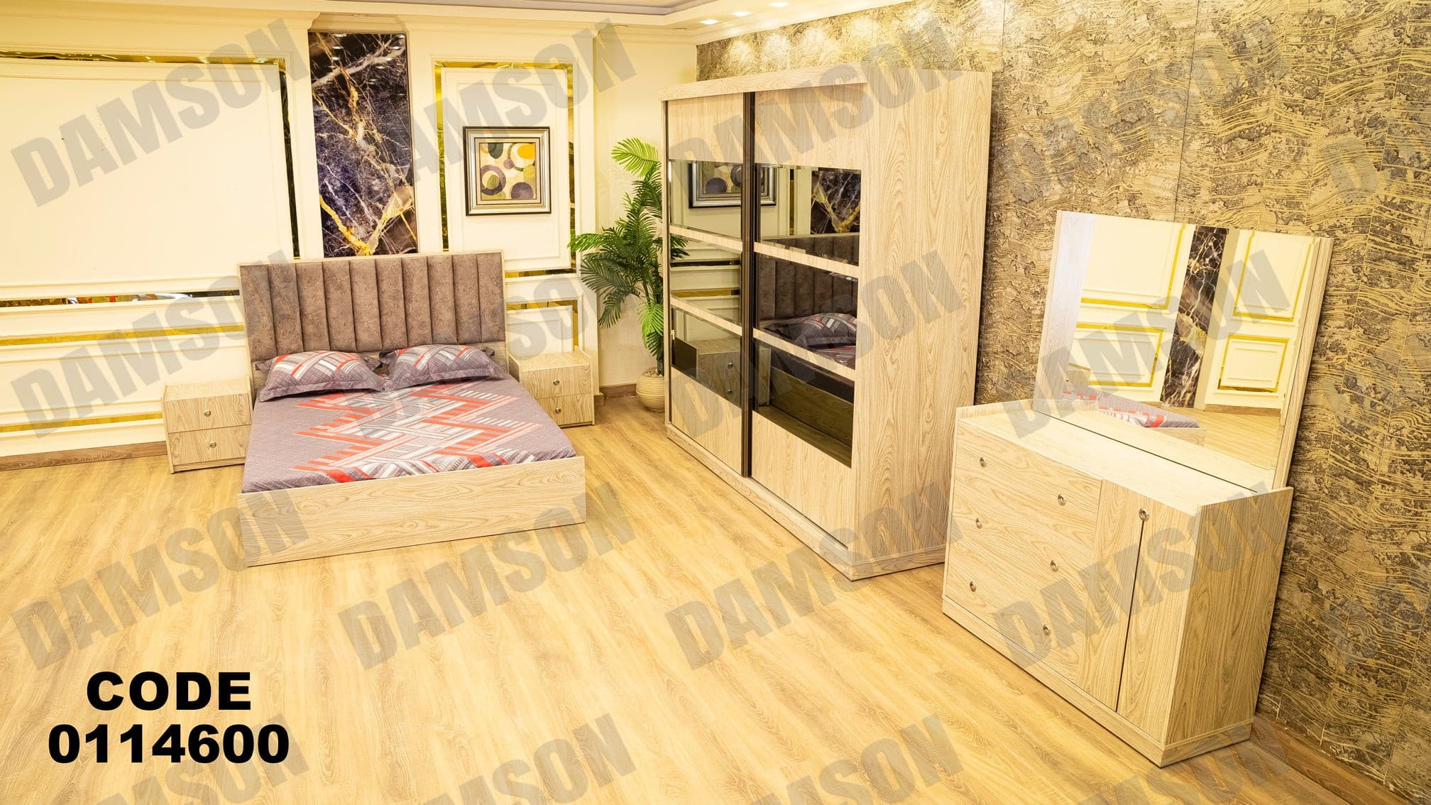 غرفة نوم ماستر 146 - Damson Furnitureغرفة نوم ماستر 146