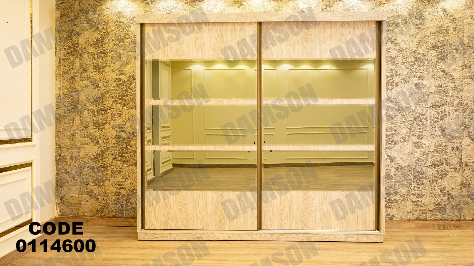 غرفة نوم ماستر 146 - Damson Furnitureغرفة نوم ماستر 146
