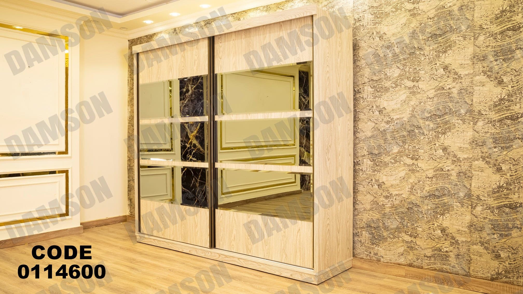 غرفة نوم ماستر 146 - Damson Furnitureغرفة نوم ماستر 146