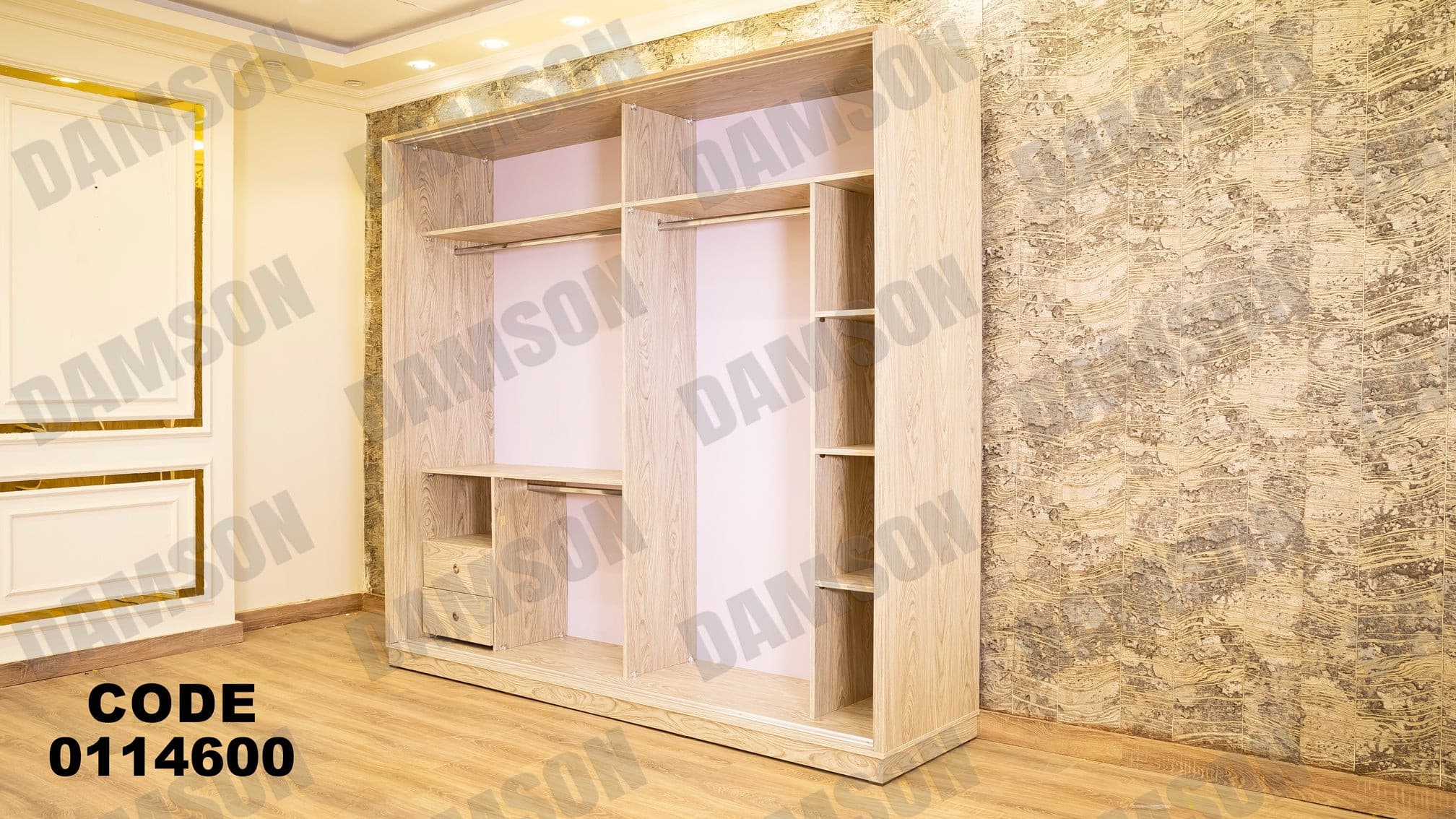 غرفة نوم ماستر 146 - Damson Furnitureغرفة نوم ماستر 146