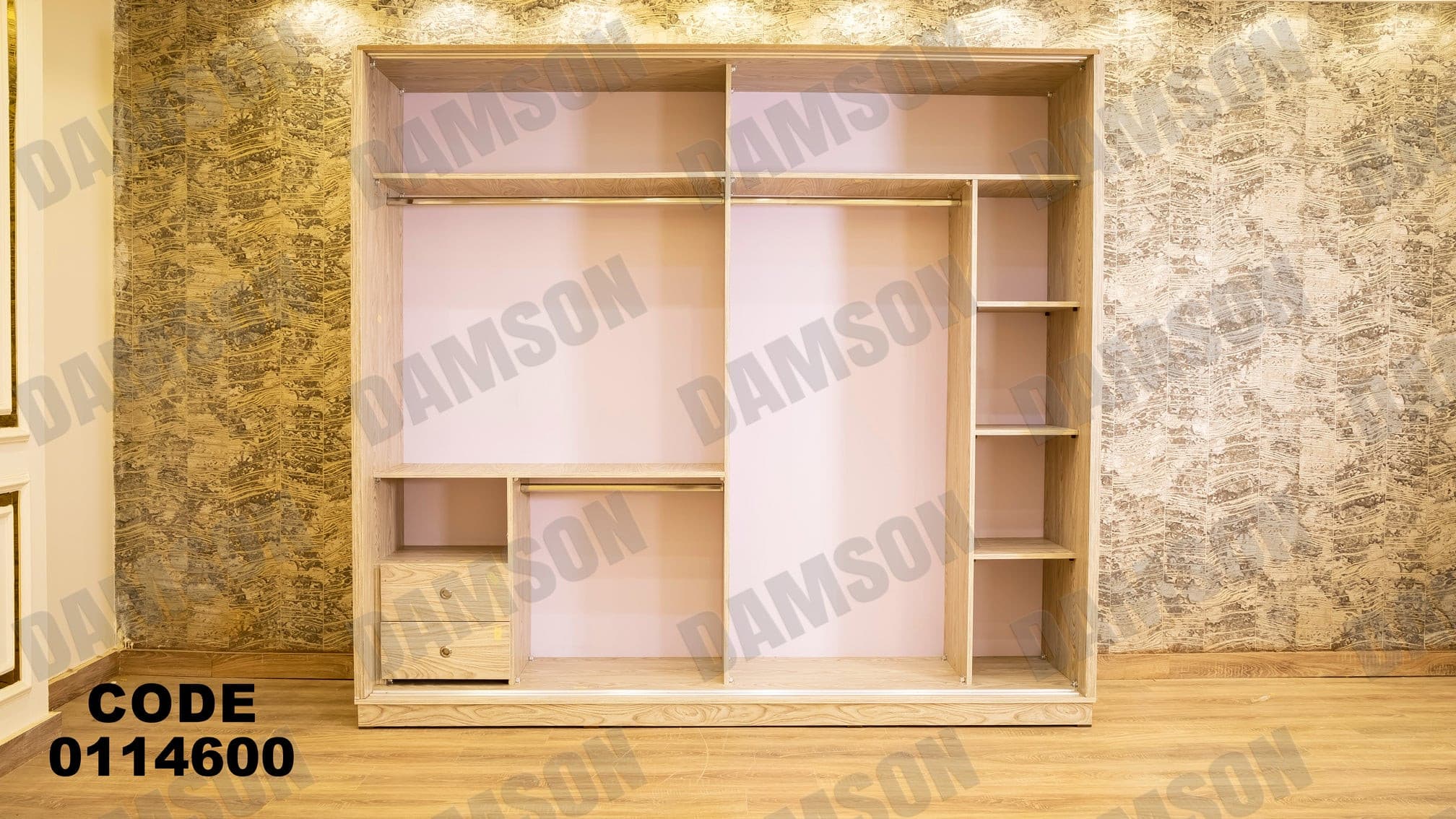 غرفة نوم ماستر 146 - Damson Furnitureغرفة نوم ماستر 146