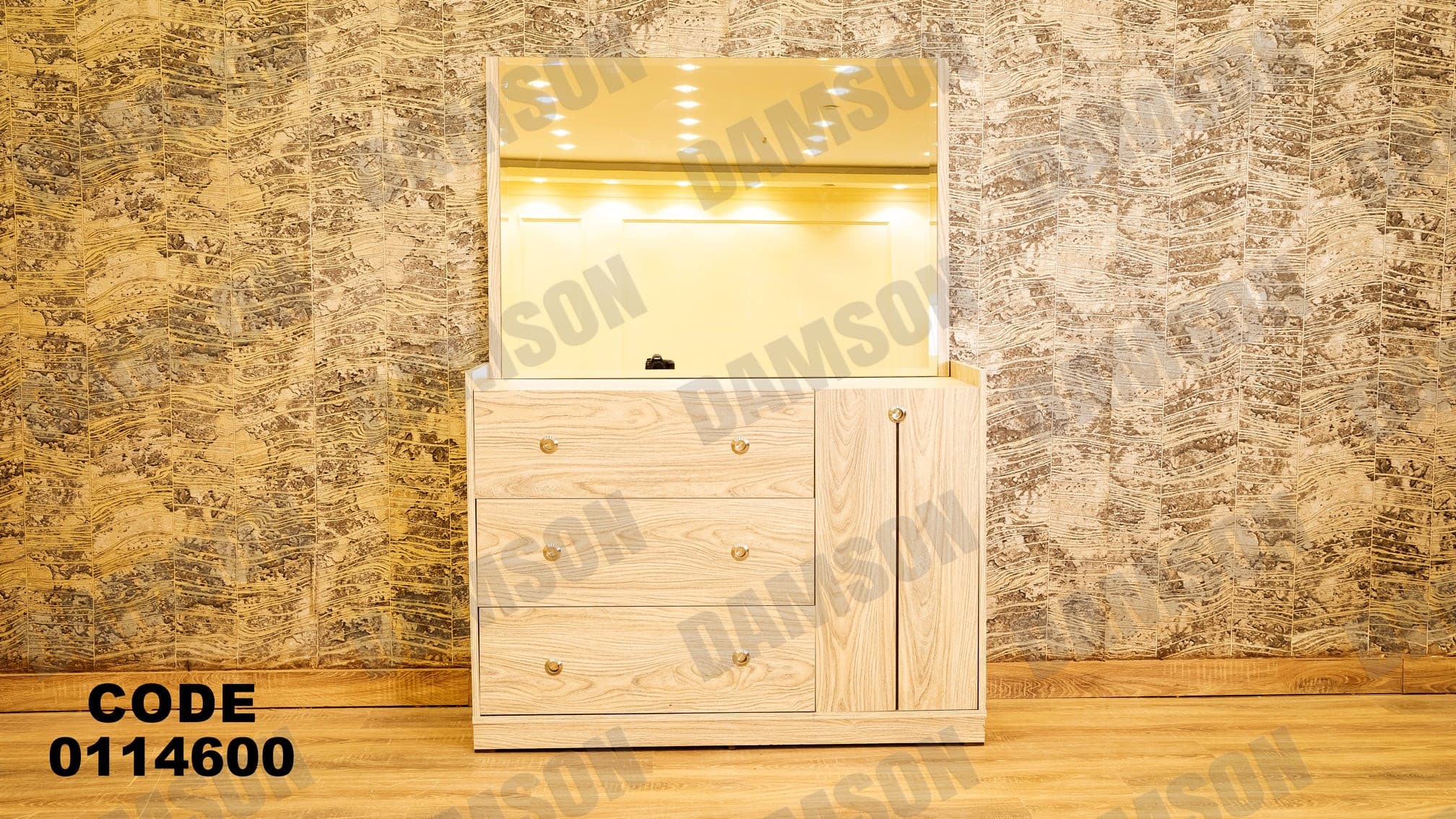 غرفة نوم ماستر 146 - Damson Furnitureغرفة نوم ماستر 146