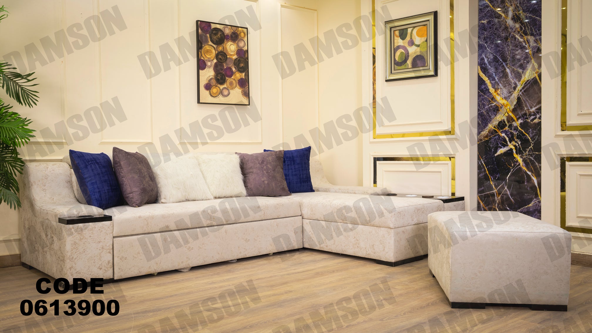 ركنة سرير وسحاره 139 - Damson Furnitureركنة سرير وسحاره 139