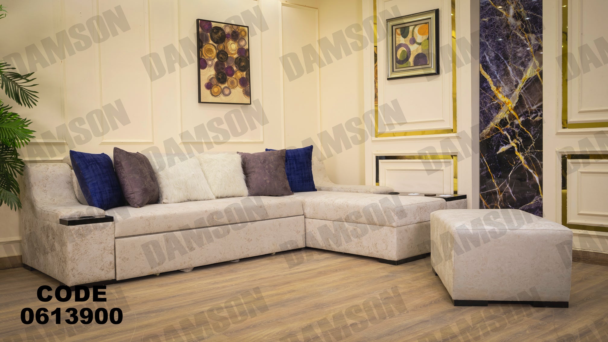 ركنة سرير وسحاره 139 - Damson Furnitureركنة سرير وسحاره 139