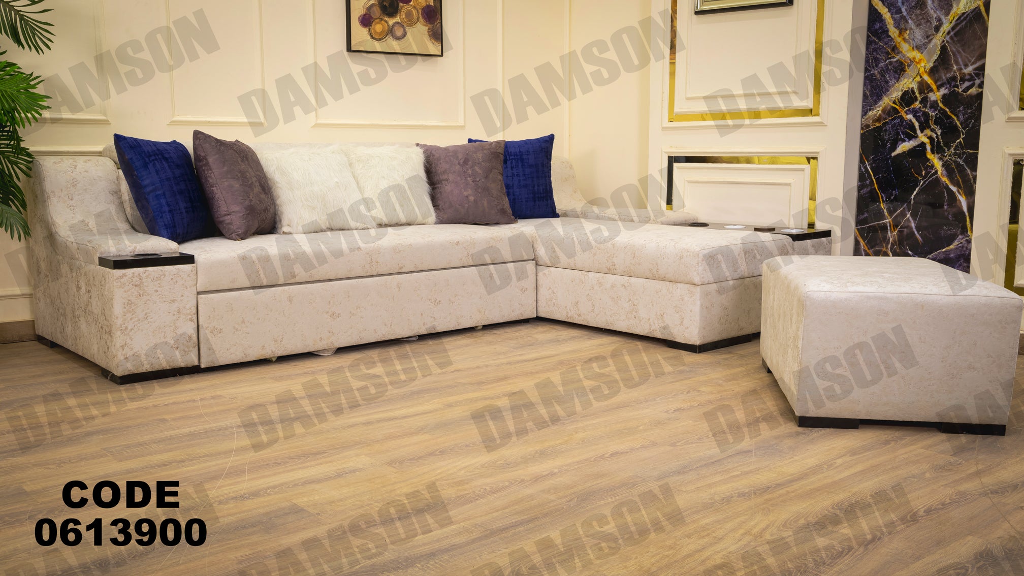 ركنة سرير وسحاره 139 - Damson Furnitureركنة سرير وسحاره 139