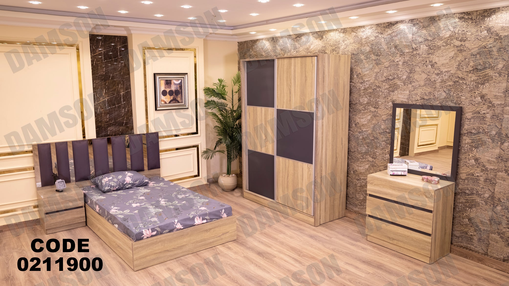 غرفة نوم أطفال 119 - Damson Furnitureغرفة نوم أطفال 119