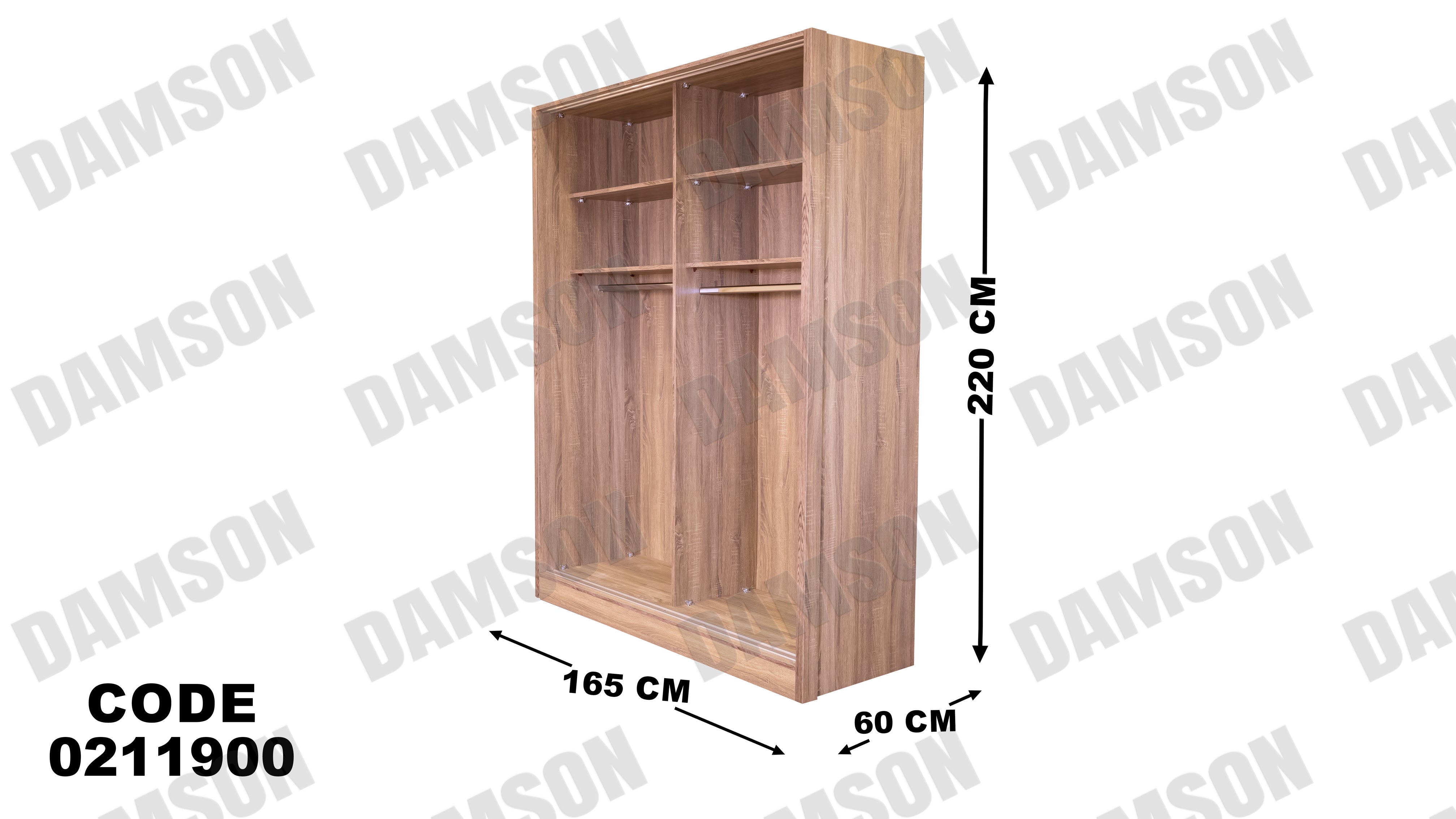 غرفة نوم أطفال 119 - Damson Furnitureغرفة نوم أطفال 119