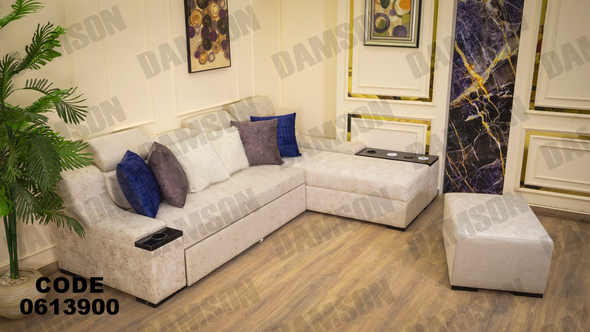 ركنة سرير وسحاره 139 - Damson Furnitureركنة سرير وسحاره 139