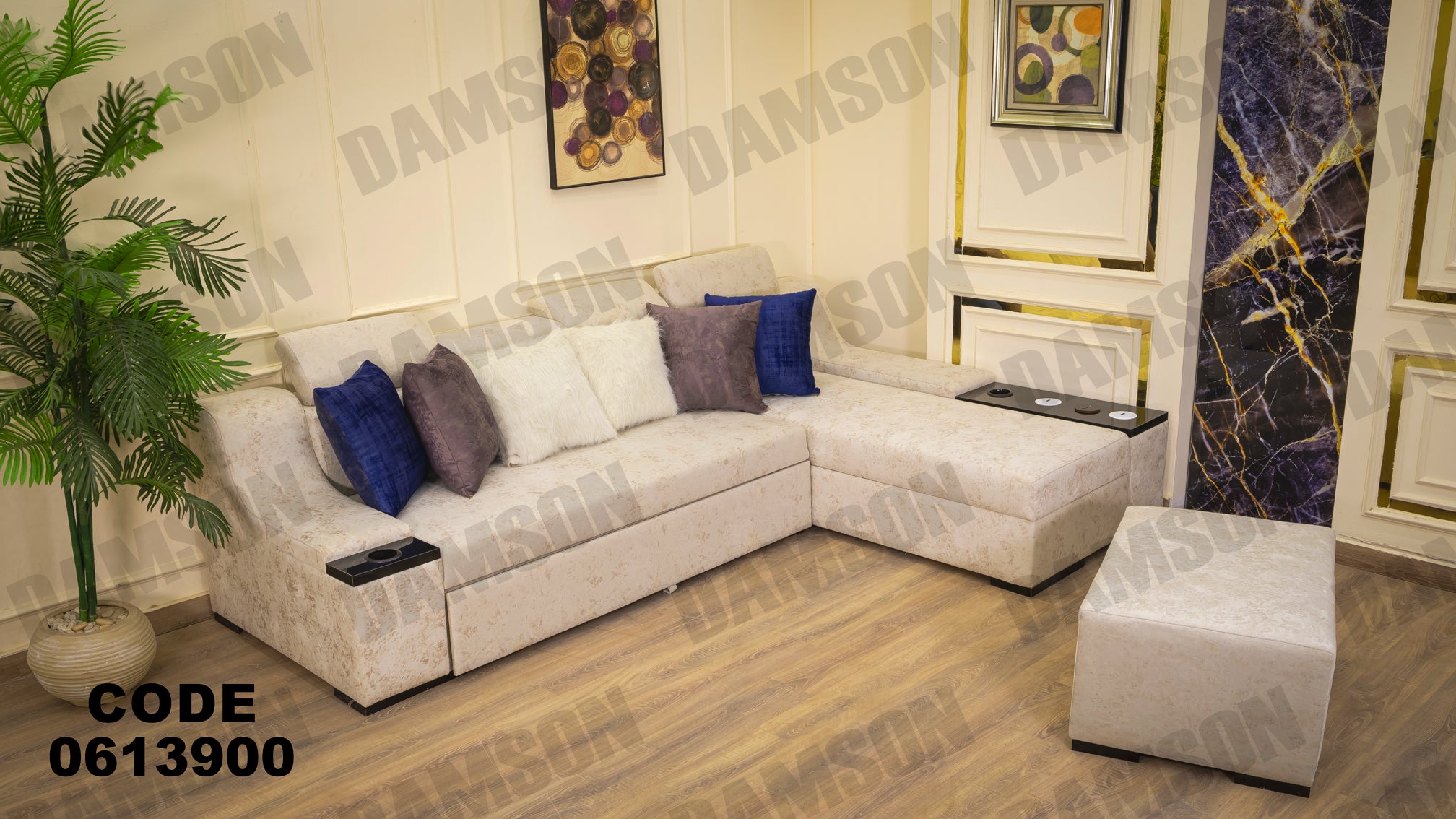 ركنة سرير وسحاره 139 - Damson Furnitureركنة سرير وسحاره 139