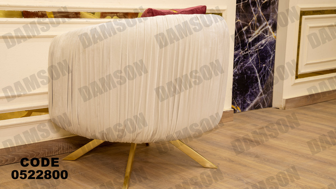 انتريه من دامسون للاثاث المنزلى انتريهات