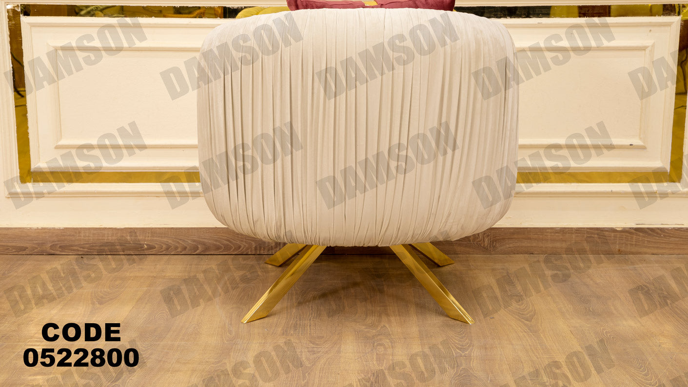 انتريه من دامسون للاثاث المنزلى انتريهات