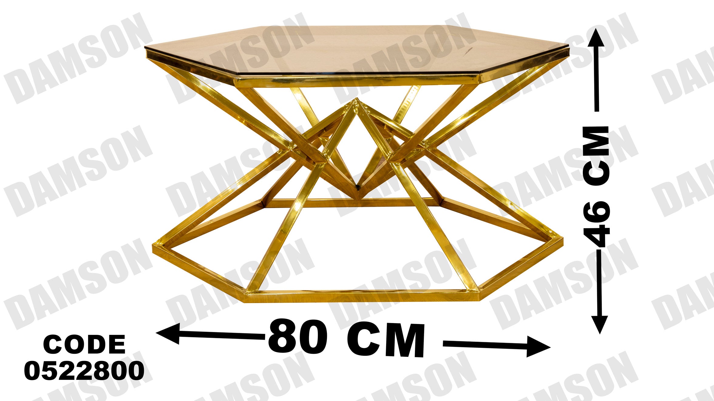 انتريه من دامسون للاثاث المنزلى انتريهات
