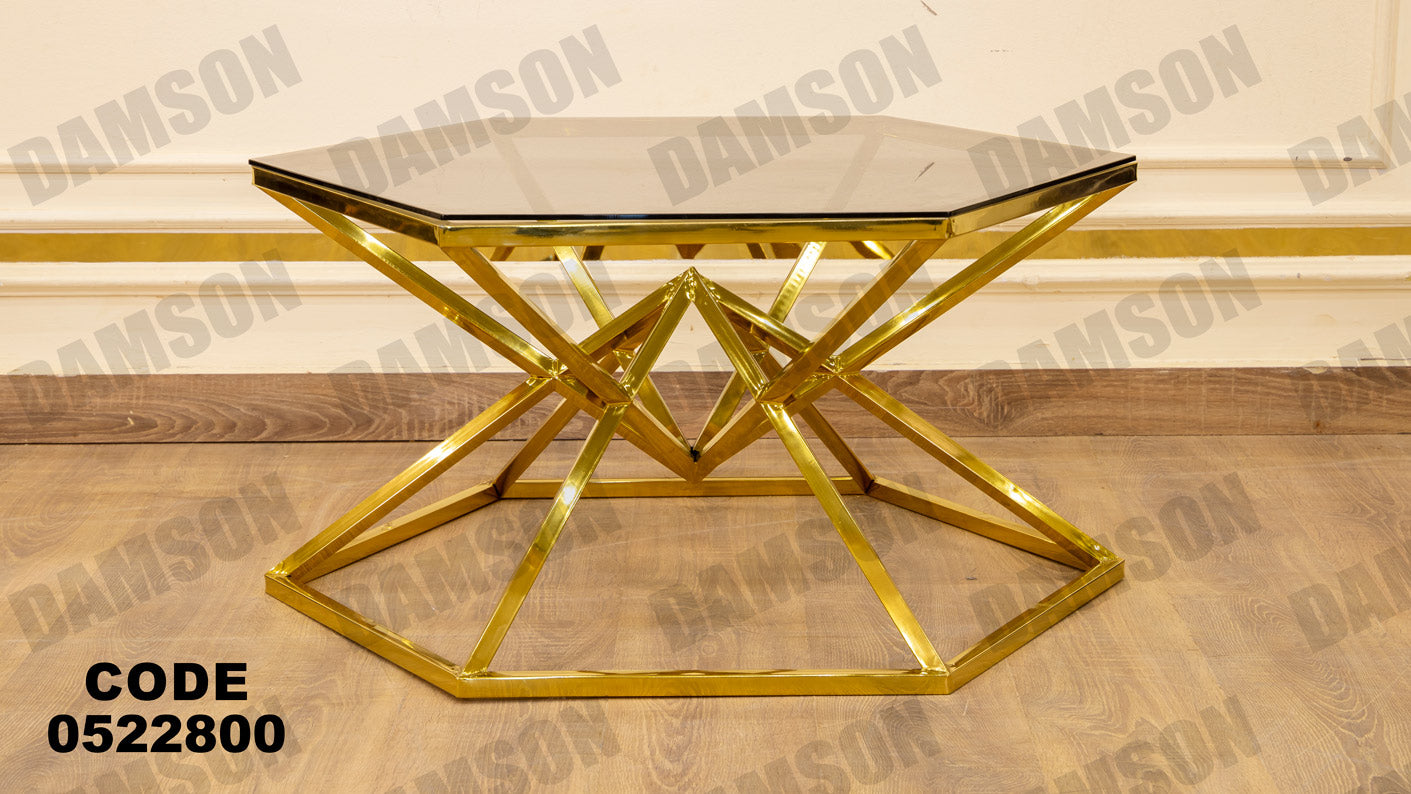 انتريه من دامسون للاثاث المنزلى انتريهات