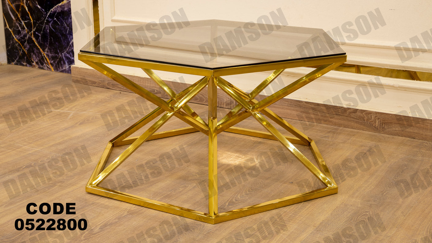 انتريه من دامسون للاثاث المنزلى انتريهات