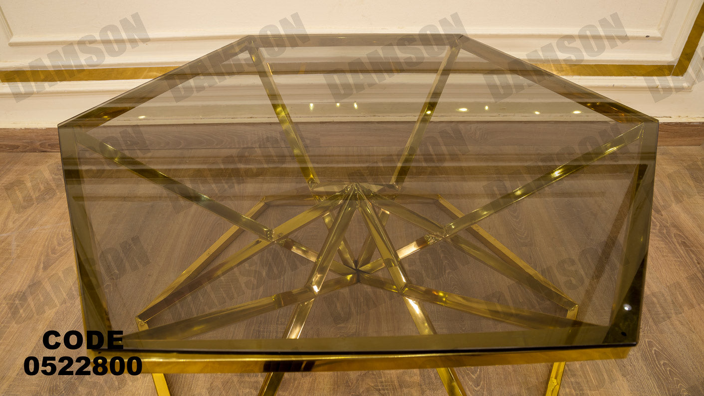 انتريه من دامسون للاثاث المنزلى انتريهات