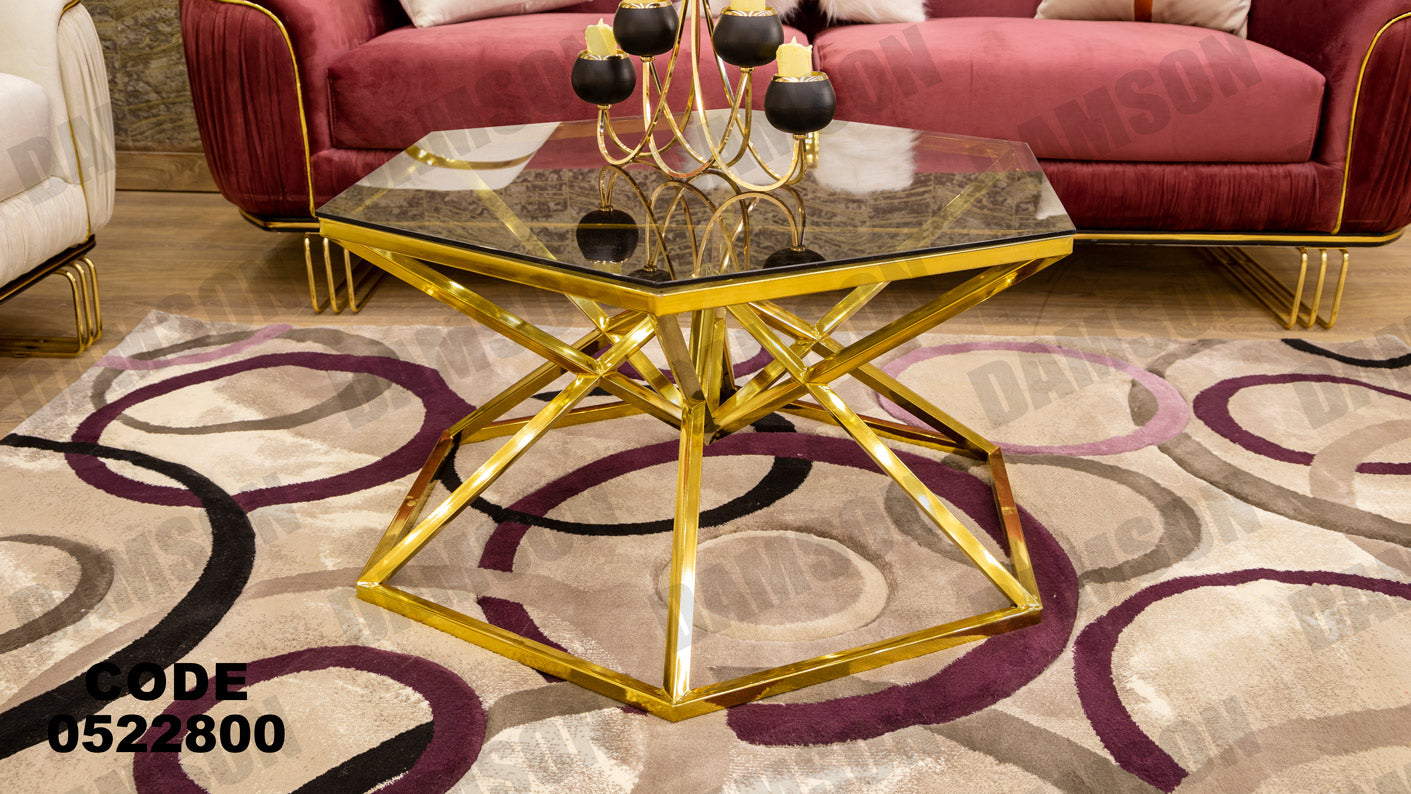 انتريه من دامسون للاثاث المنزلى انتريهات