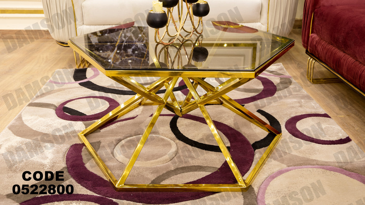 انتريه من دامسون للاثاث المنزلى انتريهات