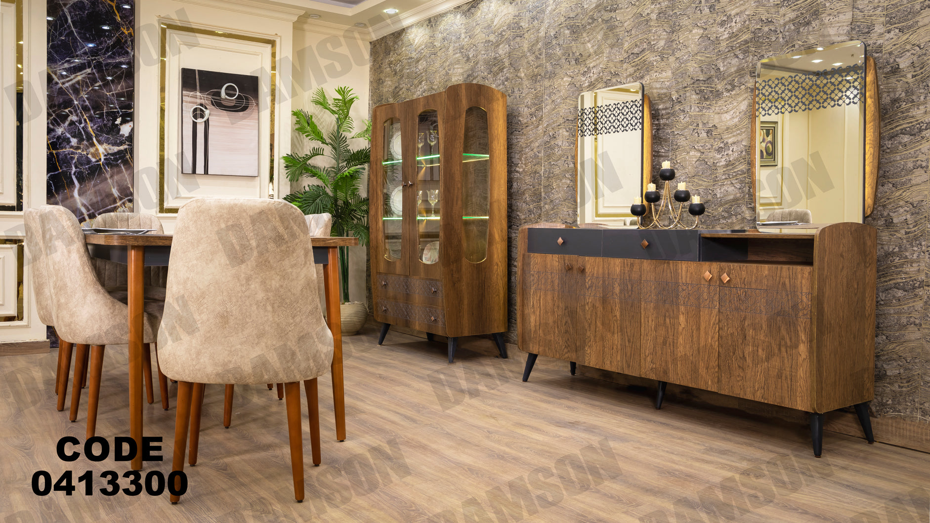 غرفة سفره 133 - Damson Furnitureغرفة سفره 133