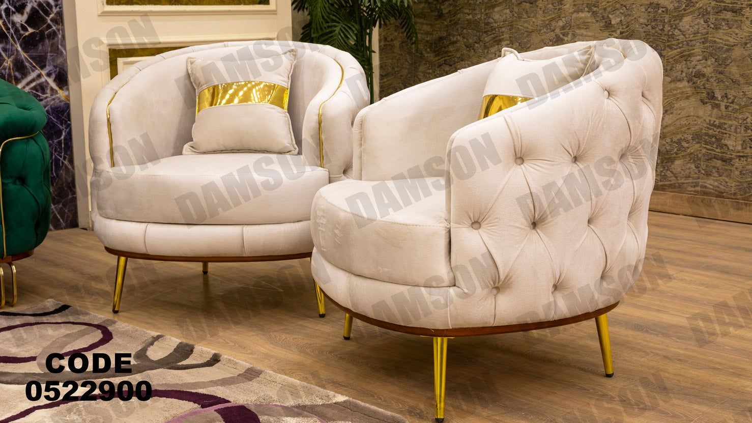 انترية 229 - Damson Furnitureانترية 229