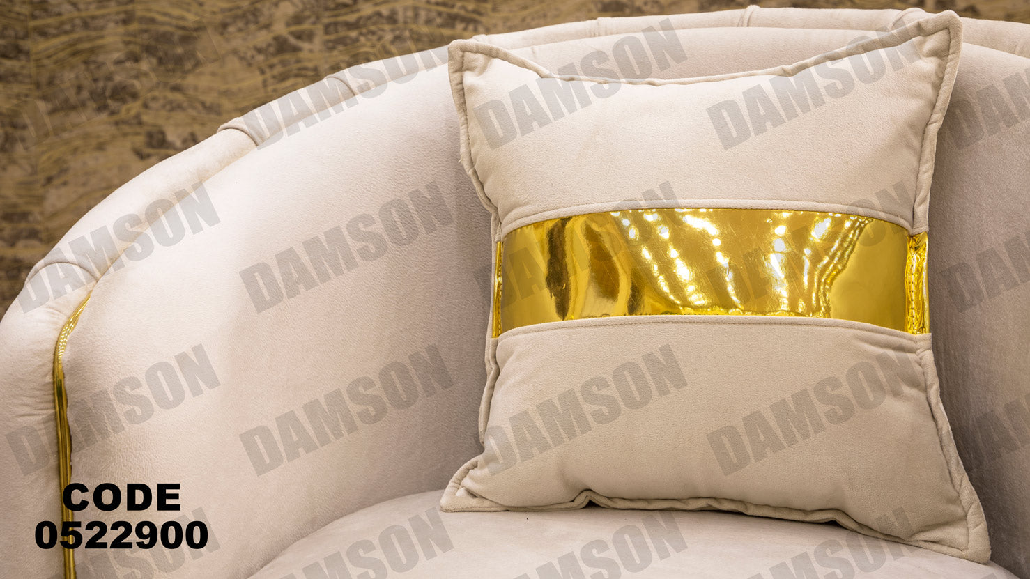 انترية 229 - Damson Furnitureانترية 229