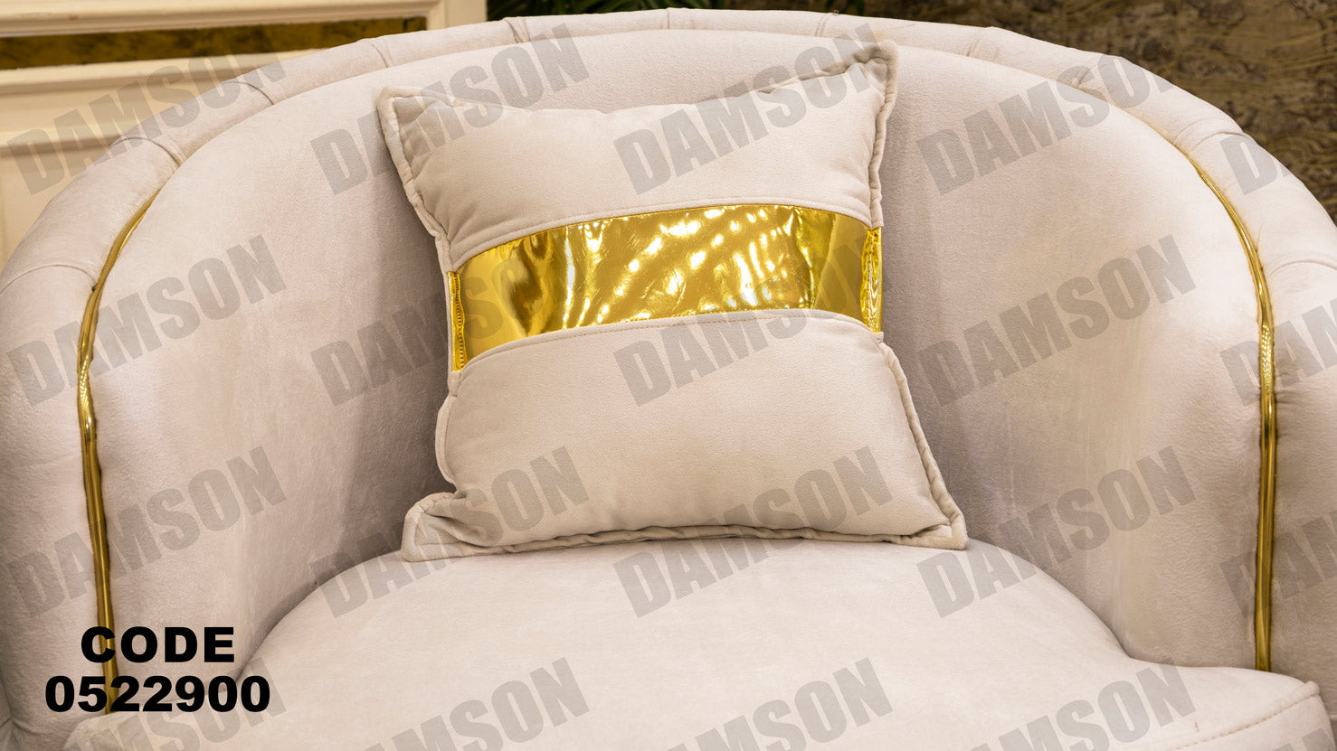 انترية 229 - Damson Furnitureانترية 229