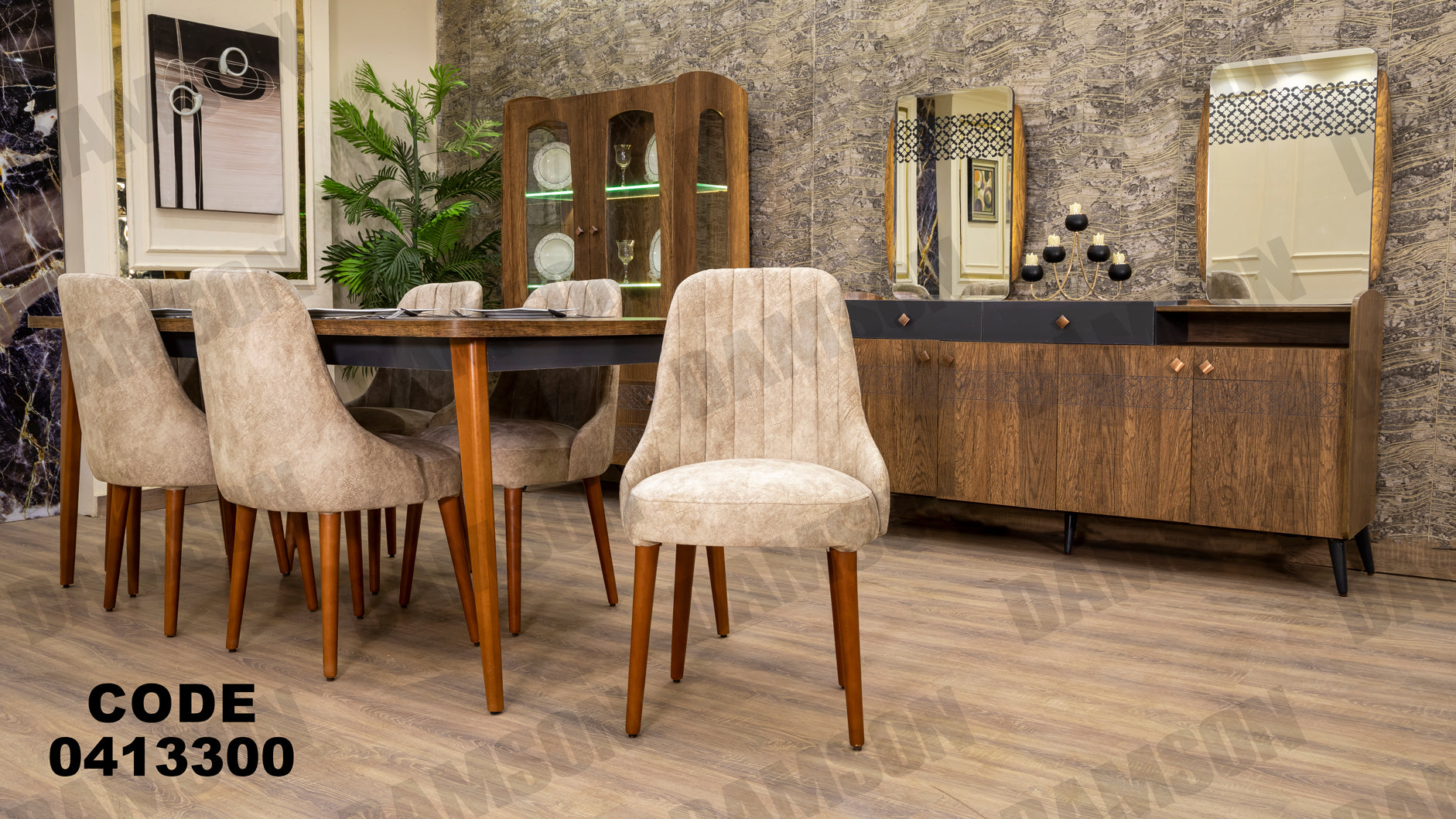 غرفة سفره 133 - Damson Furnitureغرفة سفره 133