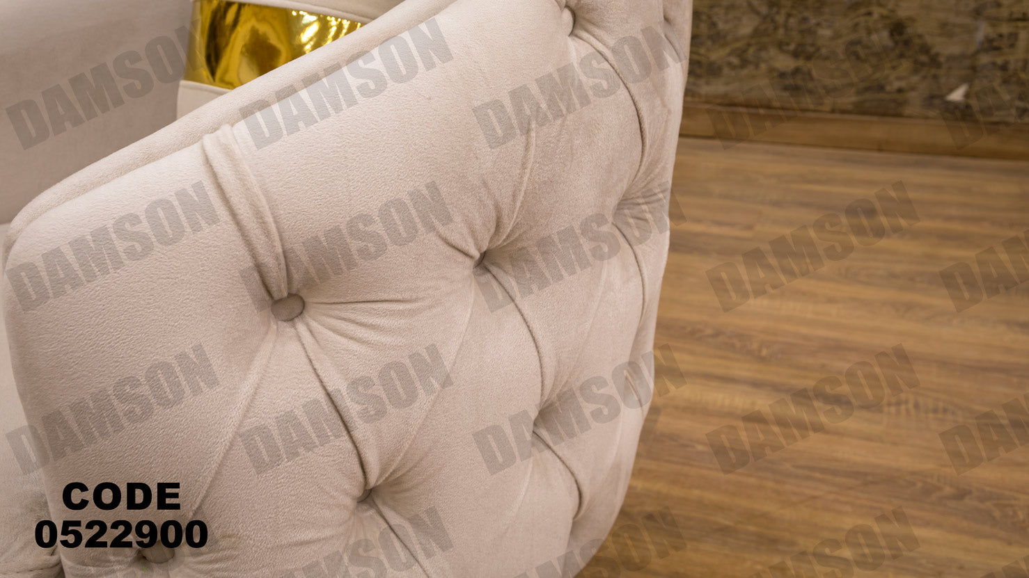 انترية 229 - Damson Furnitureانترية 229