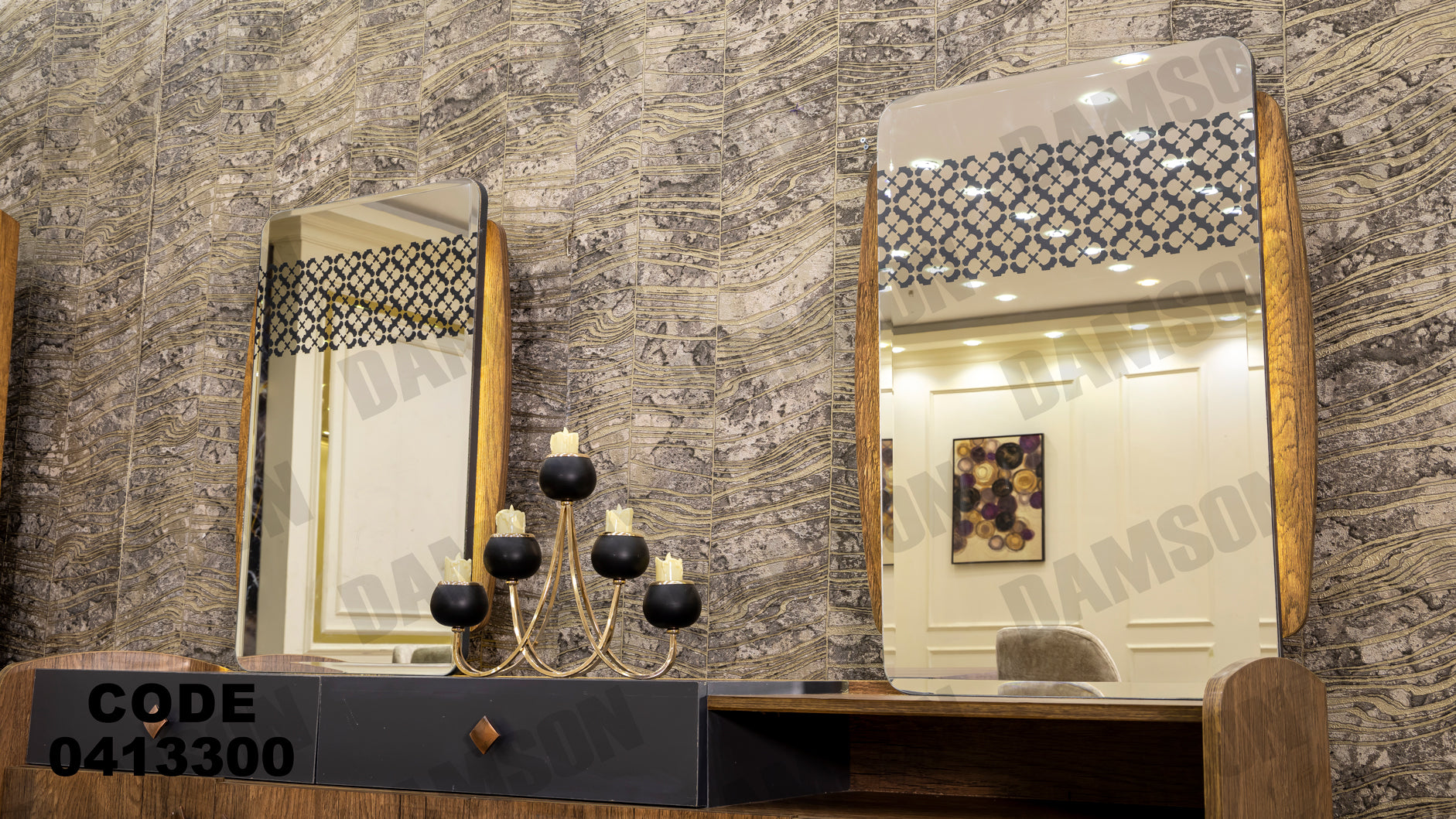 غرفة سفره 133 - Damson Furnitureغرفة سفره 133