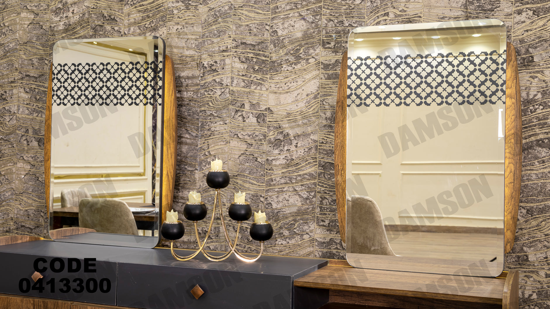 غرفة سفره 133 - Damson Furnitureغرفة سفره 133