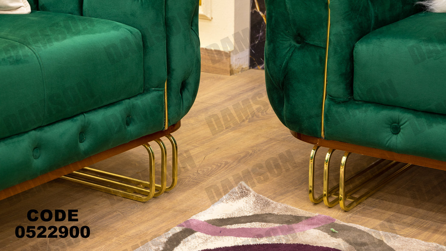 انترية 229 - Damson Furnitureانترية 229