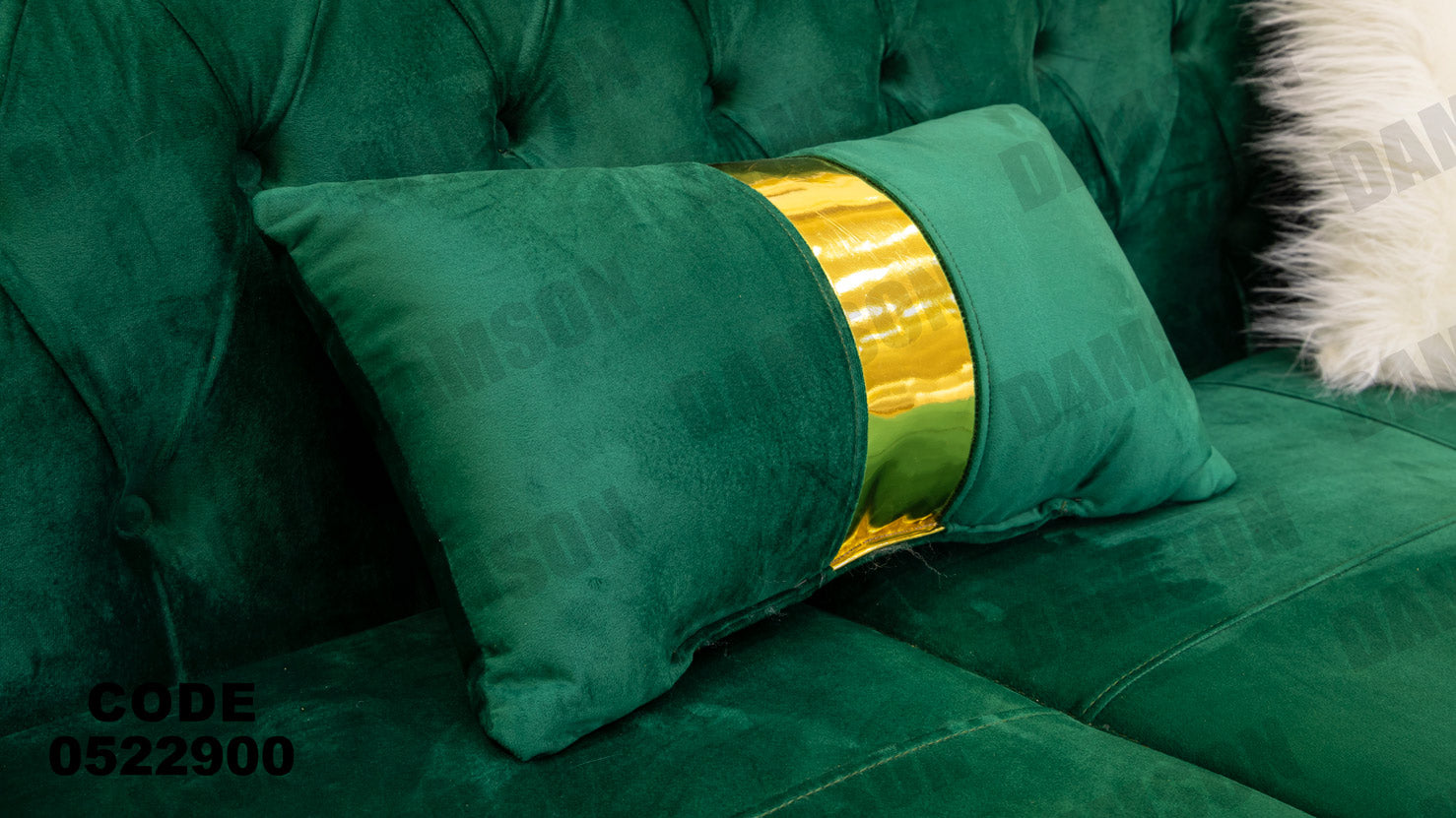 انترية 229 - Damson Furnitureانترية 229