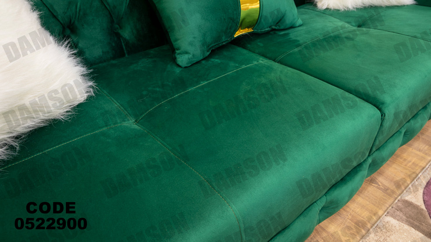 انترية 229 - Damson Furnitureانترية 229