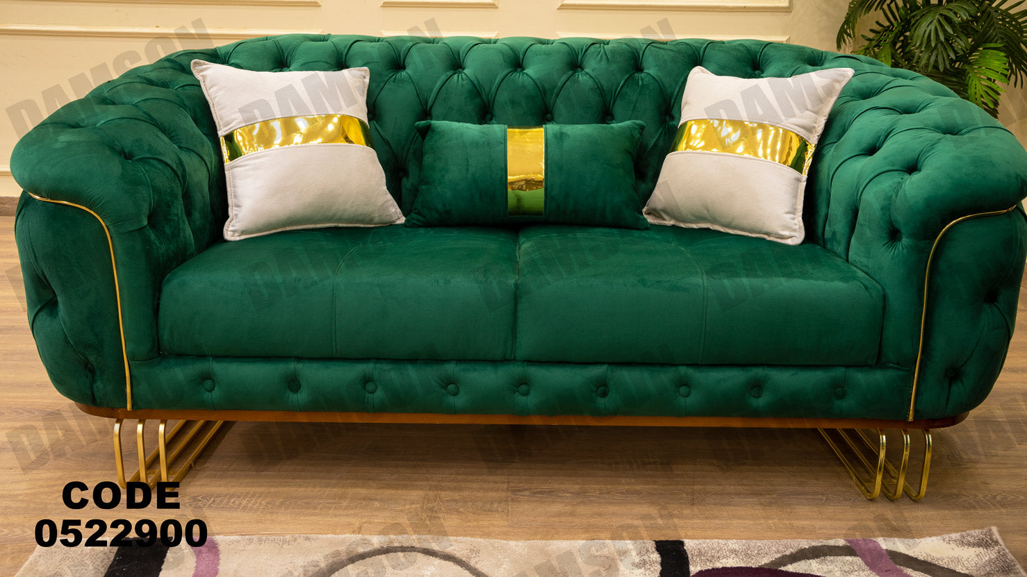 انترية 229 - Damson Furnitureانترية 229