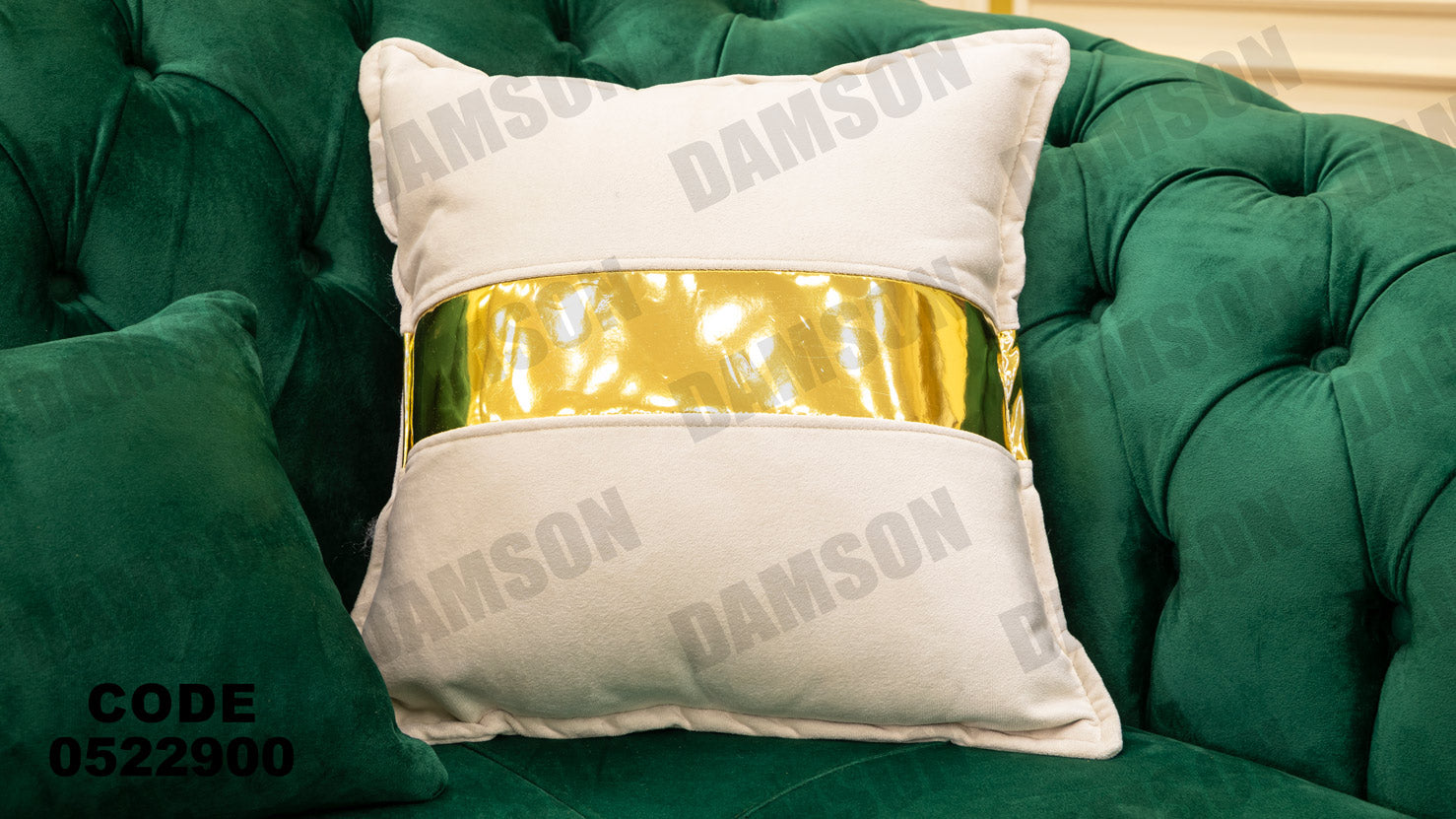 انترية 229 - Damson Furnitureانترية 229