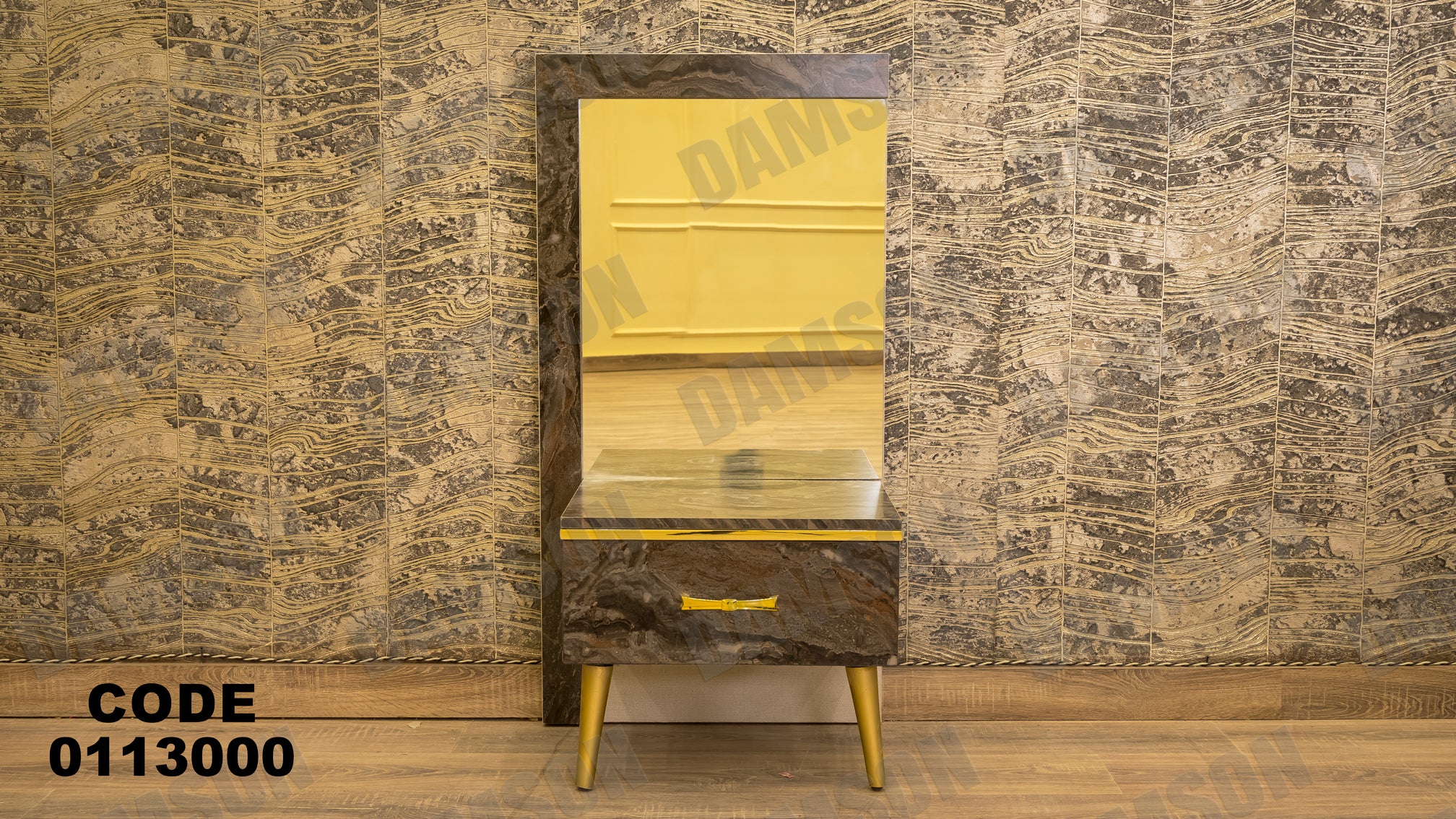 غرفة نوم ماستر 130 - Damson Furnitureغرفة نوم ماستر 130