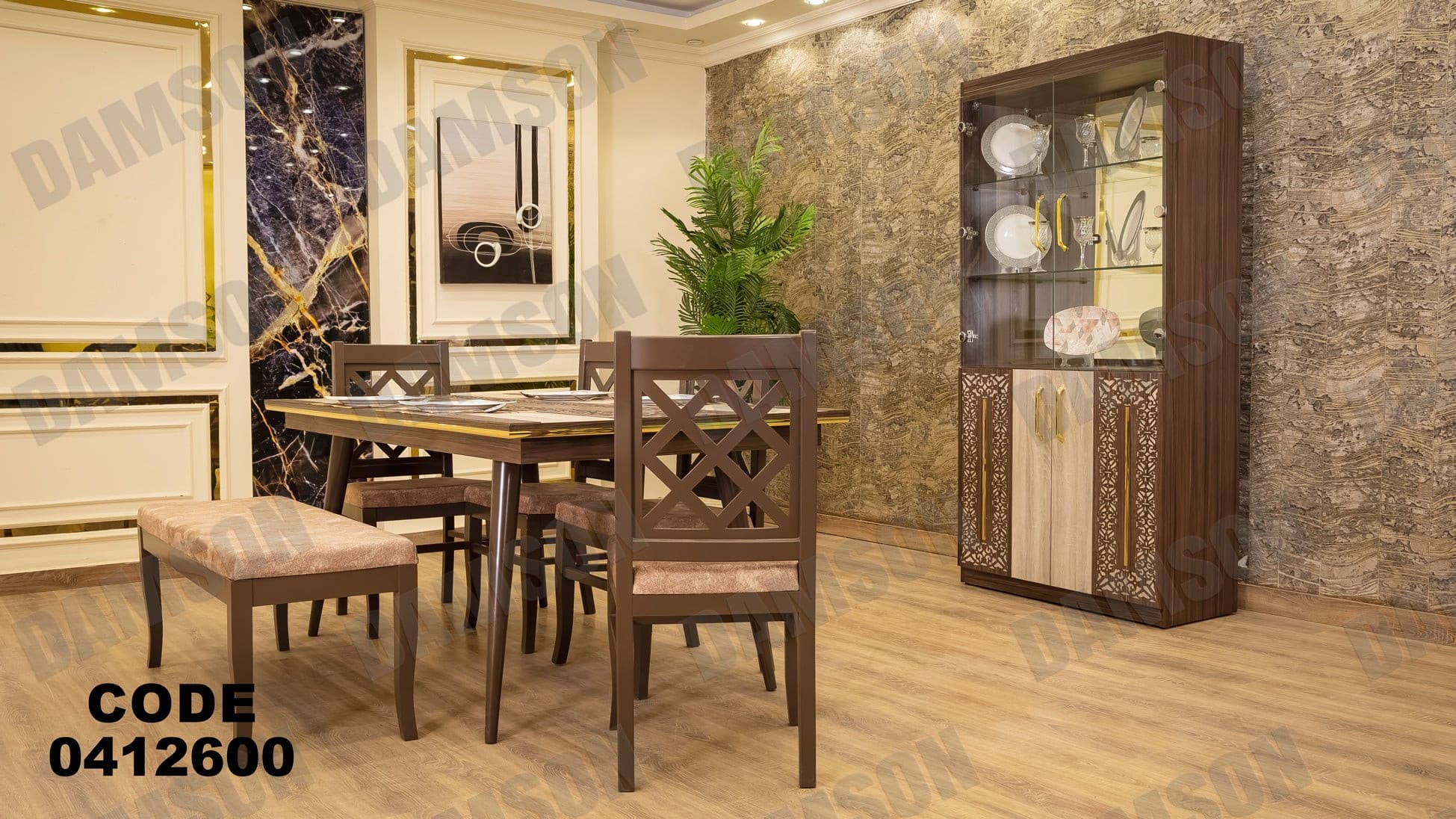 غرفة سفرة 126 - Damson Furnitureغرفة سفرة 126