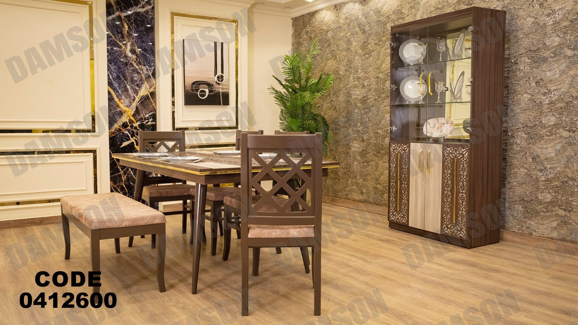 غرفة سفرة 126 - Damson Furnitureغرفة سفرة 126