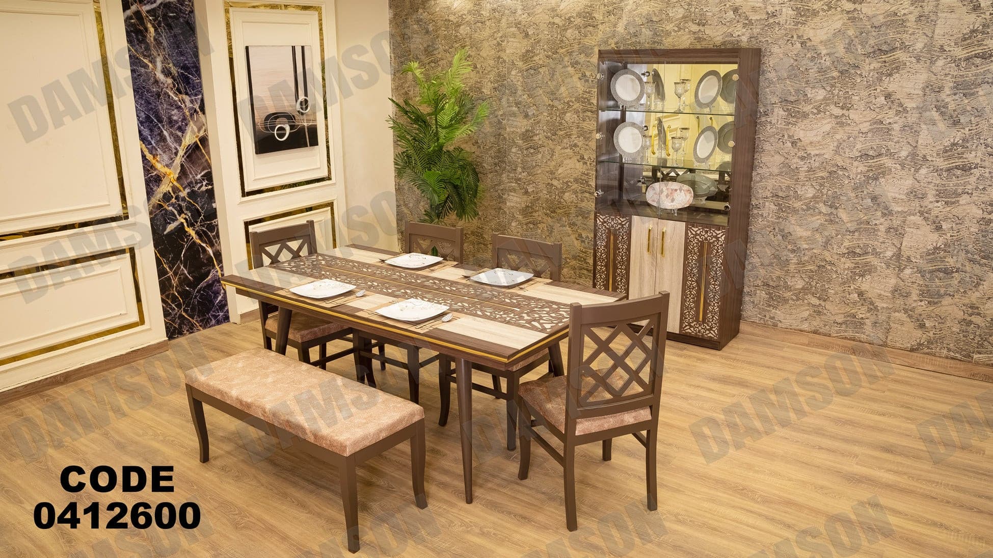 غرفة سفرة 126 - Damson Furnitureغرفة سفرة 126