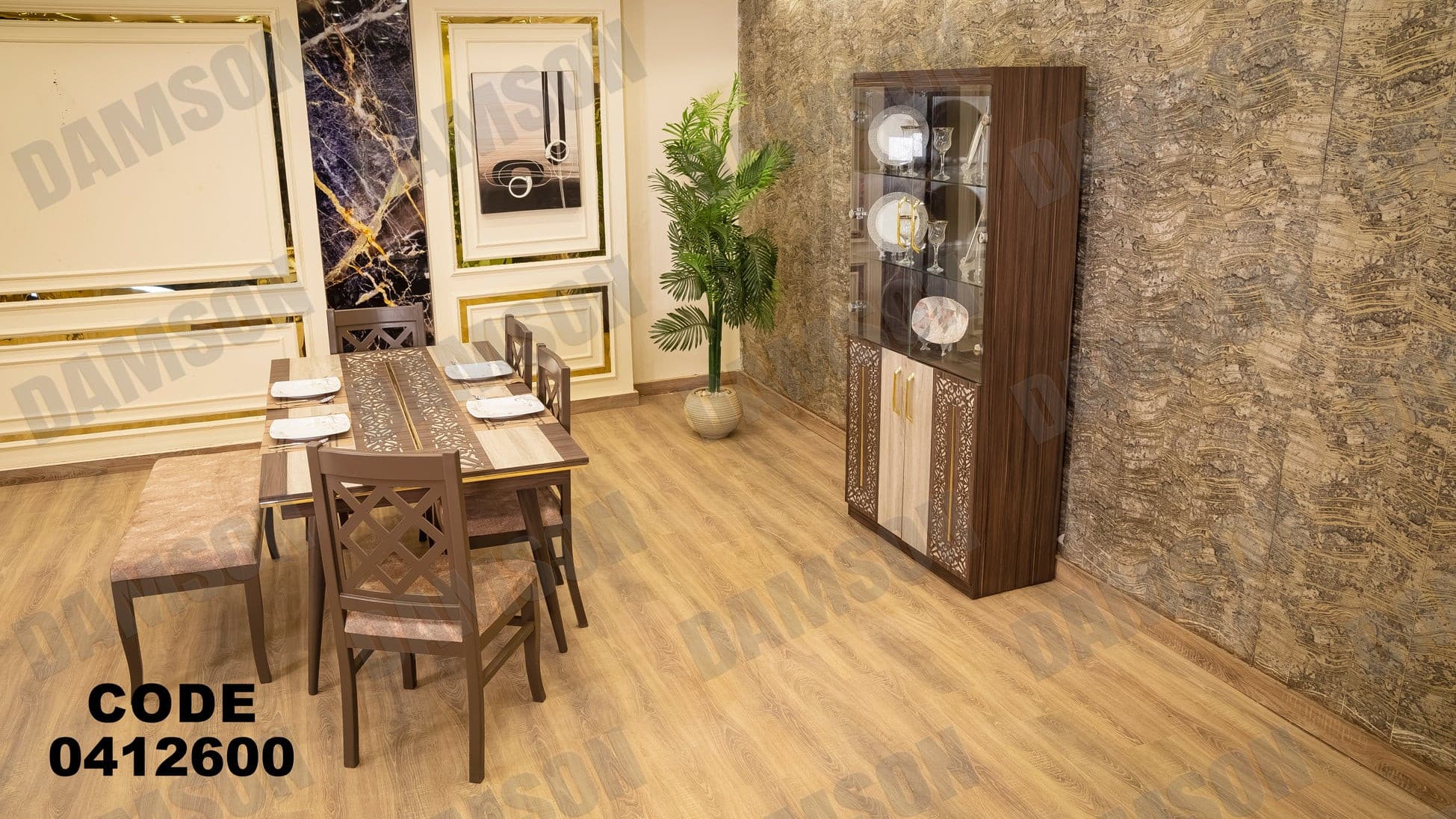 غرفة سفرة 126 - Damson Furnitureغرفة سفرة 126