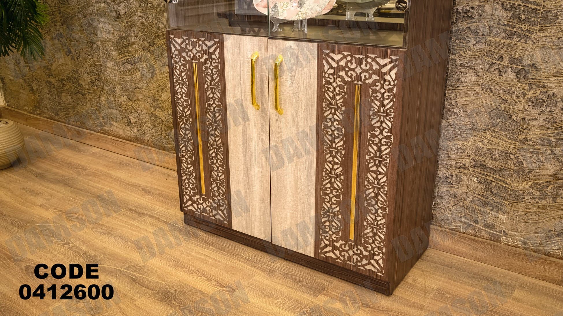 غرفة سفرة 126 - Damson Furnitureغرفة سفرة 126