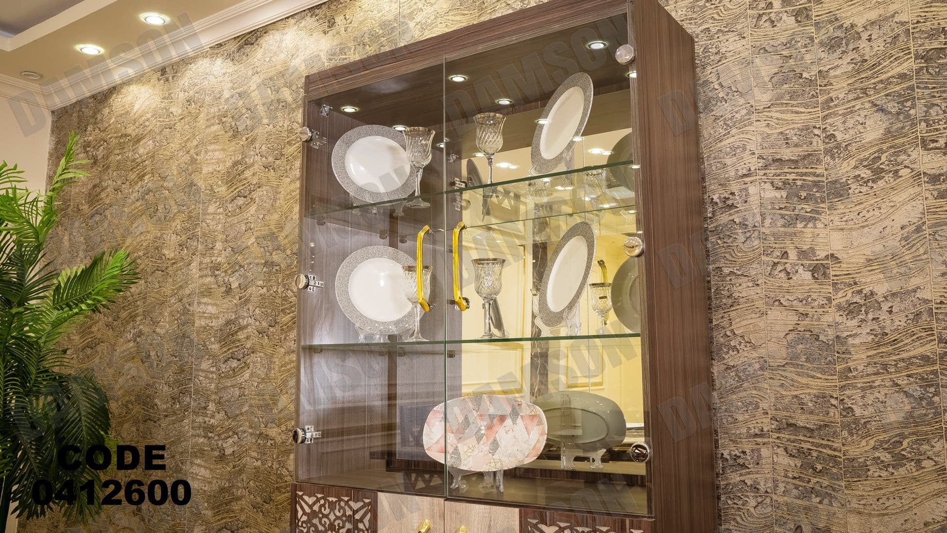 غرفة سفرة 126 - Damson Furnitureغرفة سفرة 126