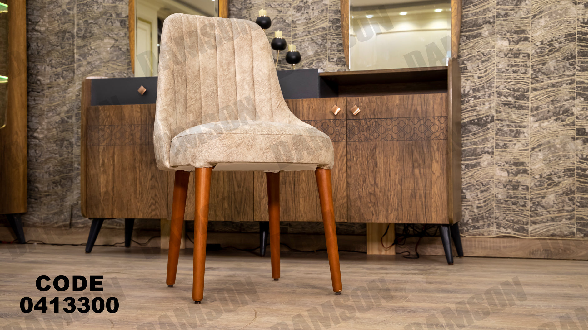 غرفة سفره 133 - Damson Furnitureغرفة سفره 133